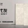 陈毅辉