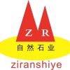 陈影丹