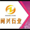 吕