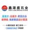 源盛石业宇杰矿北极光，土耳其老矿古堡灰，全部1.8厂家