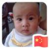 大东石业