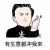 经典白，鱼肚灰