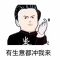 矿山直销经典白迪奥白鱼肚灰欢迎询价下单181050厂家