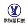李福良