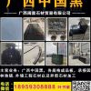 叶先生