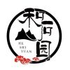 何久钢