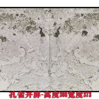 奢石总分类-奢石奢石石材-奢石总分类源头厂家-石材助手