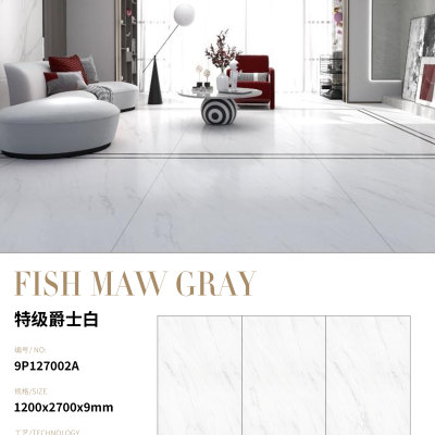 XL 特级爵士白 9P127002A1200X2700-XL 特级爵士白 9P127002A1200x2700x9石材-XL 特级爵士白 9P127002A1200X2700源头厂家-石材助手
