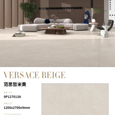 XL 范思哲米黄 9P127013A1200X2700-XL 范思哲米黄 9P127013A1200x2700x9石材-XL 范思哲米黄 9P127013A1200X2700源头厂家-石材助手