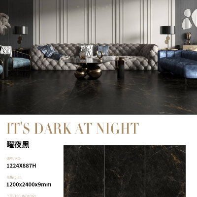 曜夜黑 YY1224X887H1200X2400-曜夜黑 YY1224X887H1200x2400x9石材-曜夜黑 YY1224X887H1200X2400源头厂家-石材助手
