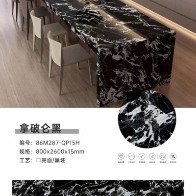 拿破仑黑2600*800MM-拿破仑黑800X2600X15石材-拿破仑黑2600*800MM源头厂家-石材助手