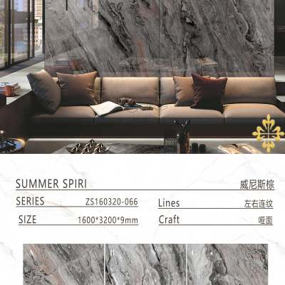 威尼斯棕3200*1600MM-威尼斯棕1600x3200x9石材-威尼斯棕3200*1600MM源头厂家-石材助手