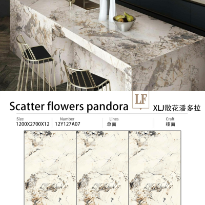XLJ散花潘多拉1200X2700X12-XLJ散花潘多拉1200X2700X12石材-XLJ散花潘多拉1200X2700X12源头厂家-石材助手