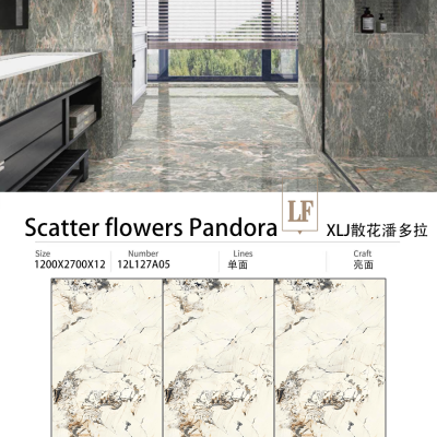XLJ散花潘多拉1200X2700X12-XLJ散花潘多拉1200X2700X12石材-XLJ散花潘多拉1200X2700X12源头厂家-石材助手