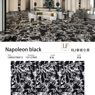 XLJ拿破仑黑1200X2700X12-XLJ拿破仑黑1200X2700X12石材-XLJ拿破仑黑1200X2700X12源头厂家-石材助手