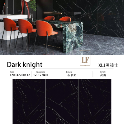 XLJ黑骑士1200X2700X12-XLJ黑骑士1200X2700X12石材-XLJ黑骑士1200X2700X12源头厂家-石材助手