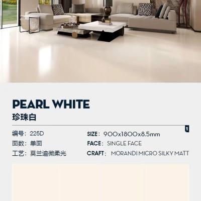 珍珠白柔面-珍珠白900X1800X9石材-珍珠白柔面源头厂家-石材助手
