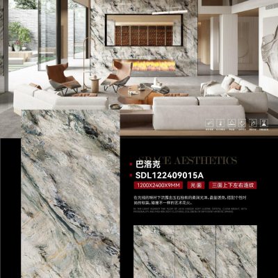 巴洛克（TS）光面-巴洛克（TS）1200x2400x9石材-巴洛克（TS）光面源头厂家-石材助手