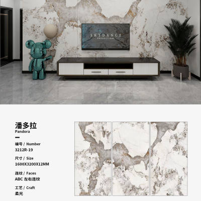潘多拉柔面-潘多拉1600x3200x12石材-潘多拉柔面源头厂家-石材助手