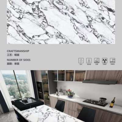 宝格丽白MT12712Y20哑面批发产品选材·新一派岩板   热弯首选-宝格丽白MT12712Y20哑面2700X1200X12石材-宝格丽白MT12712Y20哑面批发产品选材·新一派岩板   热弯首选源头厂家-石材助手