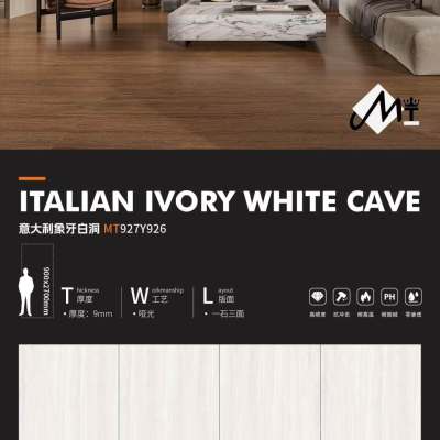 意大利象牙白洞MT927Y926哑光批发产品选材·新一派岩板   热弯首选-意大利象牙白洞MT927Y926哑光2700*900*9石材-意大利象牙白洞MT927Y926哑光批发产品选材·新一派岩板   热弯首选源头厂家-石材助手