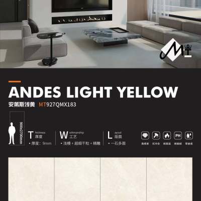 安第斯浅黄DBN927QMX183浅模+超细干粒+精雕批发产品选材·新一派岩板   热弯首选-安第斯浅黄DBN927QMX183浅模+超细干粒+精雕2700*900*9石材-安第斯浅黄DBN927QMX183浅模+超细干粒+精雕批发产品选材·新一派岩板   热弯首选源头厂家-石材助手