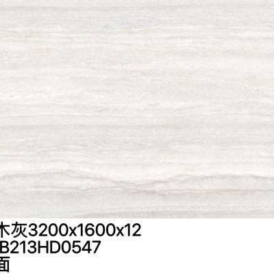 玄木灰高端品牌—顺辉天成岩板—大国品牌-玄木灰台面系列石材-玄木灰高端品牌—顺辉天成岩板—大国品牌源头厂家-石材助手