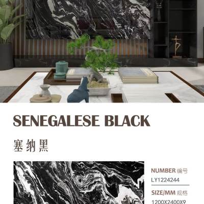 塞纳黑1200x2400-塞纳黑2400x1200x9石材-塞纳黑1200x2400源头厂家-石材助手
