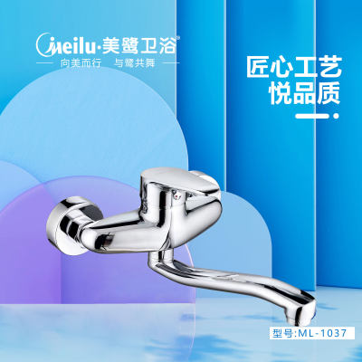 洗衣槽龙头五金龙头系列-洗衣槽龙头洗衣槽龙头石材-洗衣槽龙头五金龙头系列源头厂家-石材助手