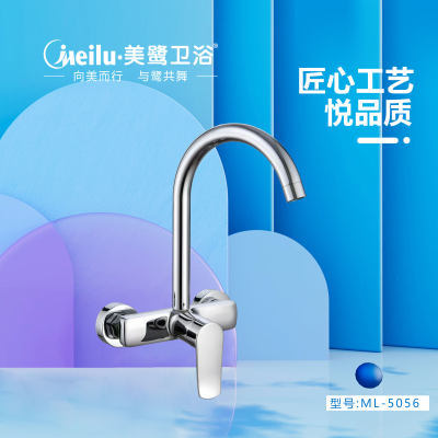 洗衣槽龙头五金龙头系列-洗衣槽龙头洗衣槽龙头石材-洗衣槽龙头五金龙头系列源头厂家-石材助手