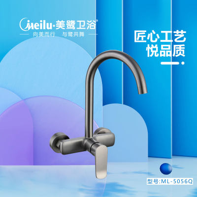 洗衣槽龙头五金龙头系列-洗衣槽龙头洗衣槽龙头石材-洗衣槽龙头五金龙头系列源头厂家-石材助手