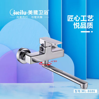 洗衣槽龙头五金龙头系列-洗衣槽龙头洗衣槽龙头石材-洗衣槽龙头五金龙头系列源头厂家-石材助手