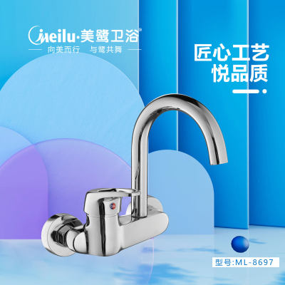 洗衣槽龙头五金龙头系列-洗衣槽龙头洗衣槽龙头石材-洗衣槽龙头五金龙头系列源头厂家-石材助手