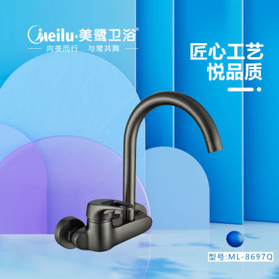 洗衣槽龙头五金龙头系列-洗衣槽龙头洗衣槽龙头石材-洗衣槽龙头五金龙头系列源头厂家-石材助手
