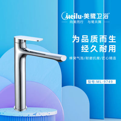 艺术面盆龙头五金龙头系列-艺术面盆龙头面盆龙头石材-艺术面盆龙头五金龙头系列源头厂家-石材助手