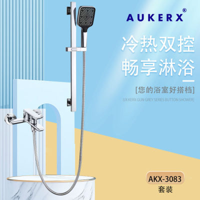 淋浴龙头淋浴花洒系列-淋浴龙头简易淋浴花洒石材-淋浴龙头淋浴花洒系列源头厂家-石材助手