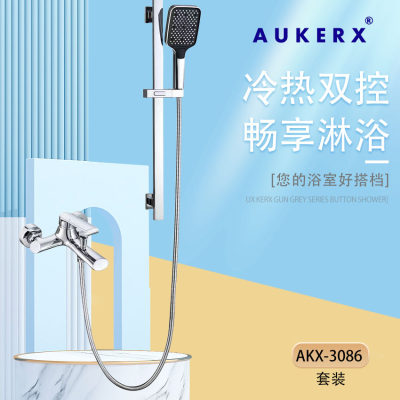 淋浴龙头淋浴花洒系列-淋浴龙头简易淋浴花洒石材-淋浴龙头淋浴花洒系列源头厂家-石材助手