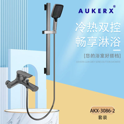 淋浴龙头淋浴花洒系列-淋浴龙头简易淋浴花洒石材-淋浴龙头淋浴花洒系列源头厂家-石材助手