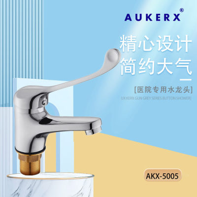 医用龙头五金龙头-医用龙头医用水龙头石材-医用龙头五金龙头源头厂家-石材助手