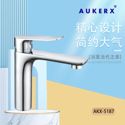 面盆龙头五金龙头-面盆龙头面盆龙头石材-面盆龙头五金龙头源头厂家-石材助手