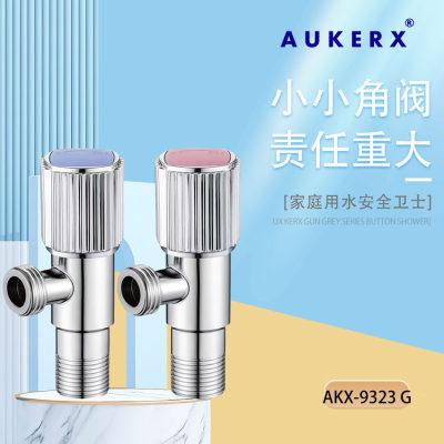 角阀龙头五金龙头-角阀龙头角阀龙头石材-角阀龙头五金龙头源头厂家-石材助手
