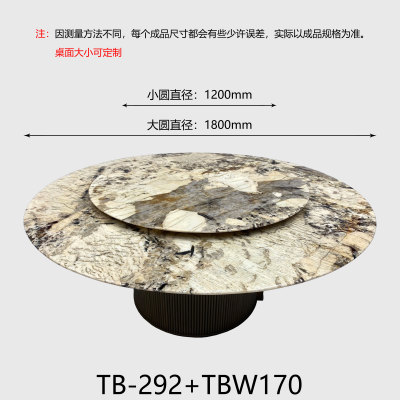 现代轻奢潘多拉圆餐桌圆桌-现代轻奢潘多拉圆餐桌1800-2200石材-现代轻奢潘多拉圆餐桌圆桌源头厂家-石材助手