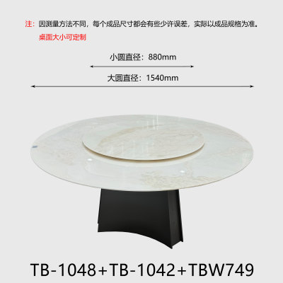 现代简约芬迪白圆餐桌圆桌-现代简约芬迪白圆餐桌1500-1790石材-现代简约芬迪白圆餐桌圆桌源头厂家-石材助手