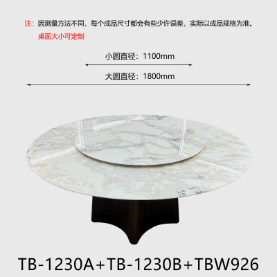 现代简约芬迪白圆餐桌圆桌-现代简约芬迪白圆餐桌1800-2200石材-现代简约芬迪白圆餐桌圆桌源头厂家-石材助手