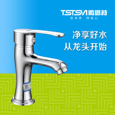 面盆龙头五金龙头-面盆龙头面盆龙头石材-面盆龙头五金龙头源头厂家-石材助手