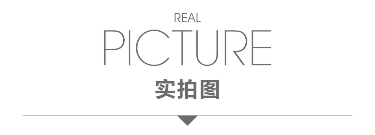 实拍图.jpg