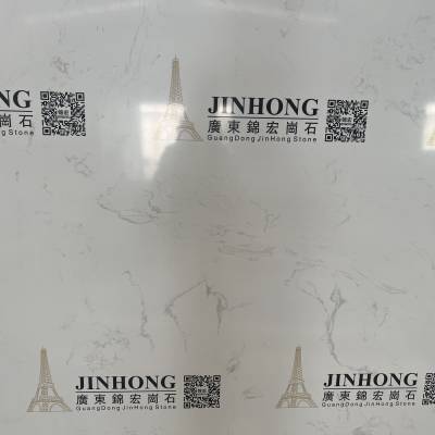 锦宏 雅士白2700x1800x14mm-锦宏 雅士白白色系列石材-锦宏 雅士白2700x1800x14mm源头厂家-石材助手