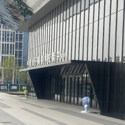 中原龙子湖学术交流中心案例-中原龙子湖学术交流中心公建石材-中原龙子湖学术交流中心案例源头厂家-石材助手