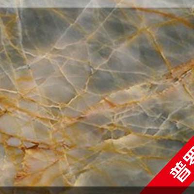 普罗旺斯大理石品种商家-普罗旺斯大理石石材-普罗旺斯大理石品种商家源头厂家-石材助手