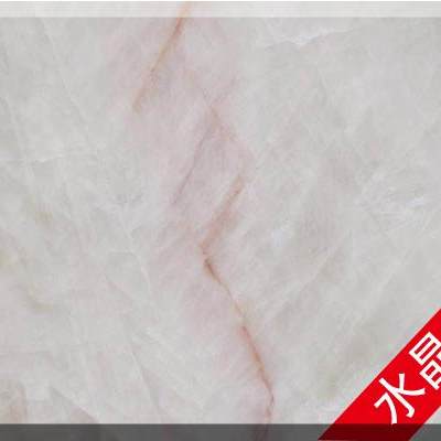 水晶白玉玉石品种商家-水晶白玉玉石石材-水晶白玉玉石品种商家源头厂家-石材助手